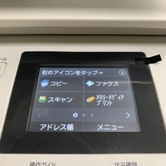 Canon Satera カラーレーザープリンター 複合機 MF726Cdw の画像