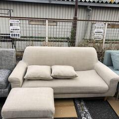 2Pソファ ウニコ ボアラム カバーリングソファ オットマン付き 布製