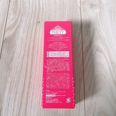 ハンドクリームの画像