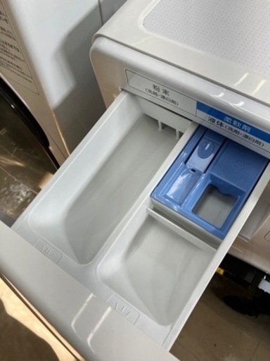 ⭐️おすすめ品⭐️2020年製 IRISOHYAMA アイリスオ一ヤマ 8kg ドラム式洗濯機 FL-81R-W 1110-02