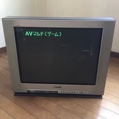 ソニートリニトロンテレビ