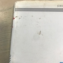 △マンガ本A　　41冊まとめての画像