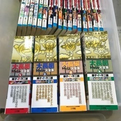 △マンガ本A　　41冊まとめての画像