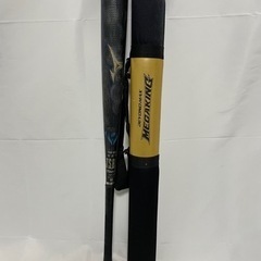メガキングの中古が安い！激安で譲ります・無料であげます