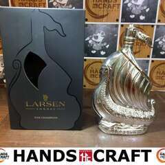 ラーセン　シルバー　箱付　700ｍｌ　ブランデー　未使用　未開封...