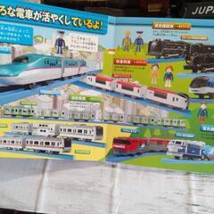 電車の本、３冊セットの画像