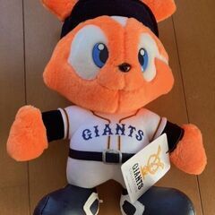 ジャイアンツマスコット　ジャビット