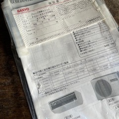 引き取り限定　プレハブ冷蔵庫　pcu-sn100me 稼働中です。の画像