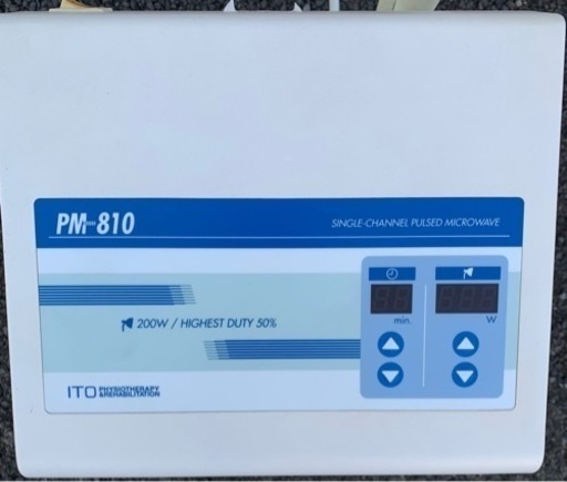 伊藤超短波 マイクロ波 イトー PM-810