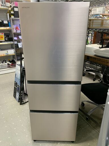 ★来店限定★　HITACHI　日立　3ドア冷凍冷蔵庫　265L　R-27KV-1（N）2020年製　シャンパンカラー　ヘコミ有