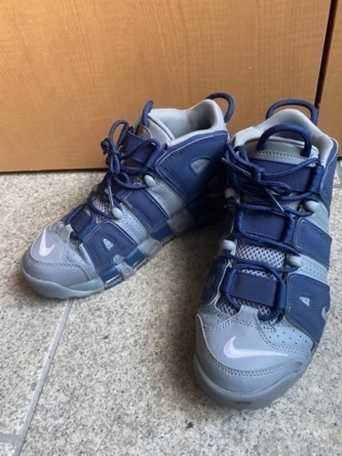 ナイキ　モアテン　セット割有り