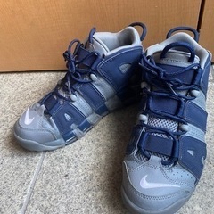 ナイキ　モアテン　セット割有り