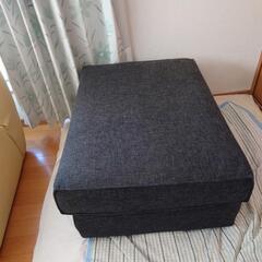 美品終了予定　ソファーの足置き少し大き目