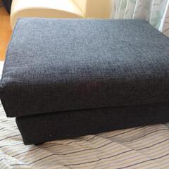 美品終了予定　ソファーの足置き少し大き目の画像