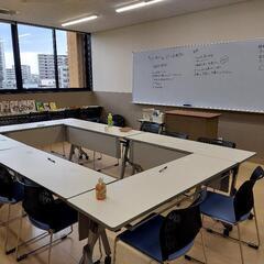 11月12日㈯ 「生きづらさ」を抱えて生きて生きている人達の当事者会。『生きづらさカフェ』〜ただの居場所〜 - 熊本市