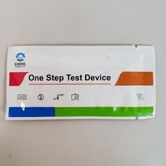 薬物検査キット　1セット