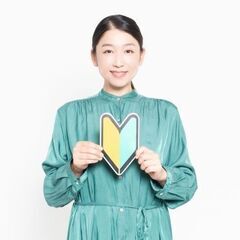 ≪年末までの限定≫経験不問☆データ入力&マウス操作in赤羽(W1...