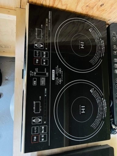 2口　IHクッキングヒーター