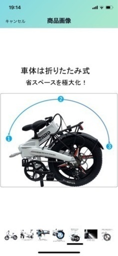 FLYFISHフル電動自転車アクセル付き電動アシスト自転車フル電動自転車公道不可