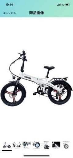 FLYFISHフル電動自転車アクセル付き電動アシスト自転車フル電動自転車公道不可