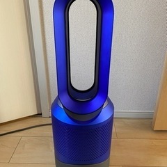 【取引中】Dyson Pure Hot+Cool  ダイソン 空気清浄機 ＋冷温風機