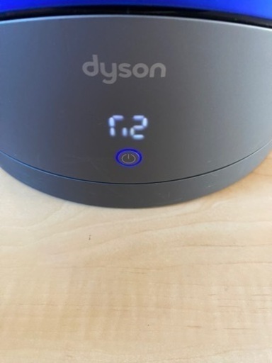 【取引中】Dyson Pure Hot+Cool  ダイソン 空気清浄機 ＋冷温風機