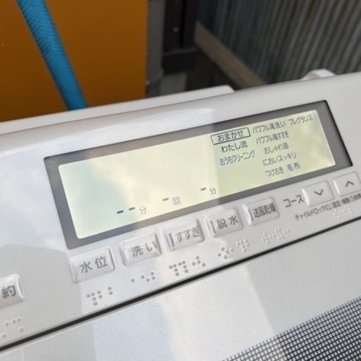 大阪限定●送料無料●2019年製●Panasonic●NA-FA120V2-W●