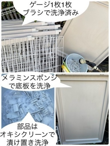 アイリスオーヤマ【 3段 キャットゲージ 90 × 60 × 180 ㎝ 】大型  3段スライドドア 丈夫な木製棚板  
