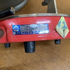動作品　ミニクック 小型LPガス調理器セット LPガス　アウトドア　キャンプ　釣り　等　持ち運び便利♪ 中古の画像