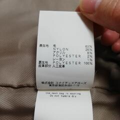 【美品】 BEAUTY&YOUTH UNITED ARROWS　ショートダッフルの画像