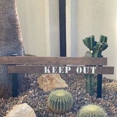 KEEP OUT フェンス