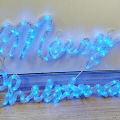 新品！メリークリスマス　LED 電飾ライトの画像