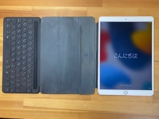 ipadpro10,5  2017年モデル 大幅値下げ 6万→4万5000円 今月末まで❗️