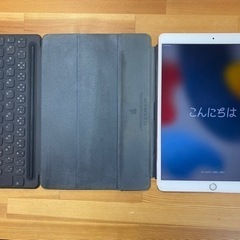 ipadpro10,5  2017年モデル 大幅値下げ 6万→4...