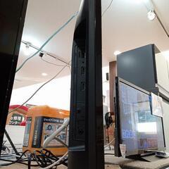 24型液晶テレビ フナイ FL-24H1010 2019年製【安心の3ヶ月保証】自社配送時代引き可※現金、クレジット、スマホ決済対応※ Amazon | フナイ 24V型 地上・BS・110度CSデジタル ハイビジョン