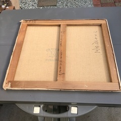 坂本益夫の画像