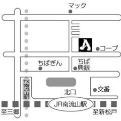 【急募】お客様の生活を一緒に応援꒰ ∩´∇ `∩꒱  お部屋探しのサポート【賃貸営業】の画像