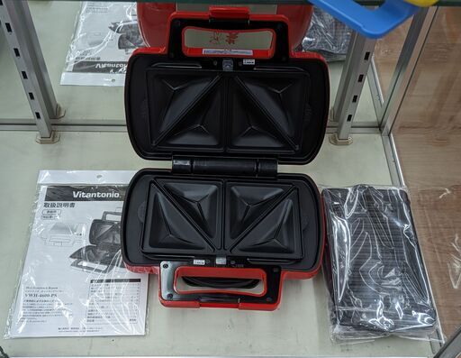 Vitantonio ホットサンドベーカー VWH-4600-PS 未使用品　ag-ad015
