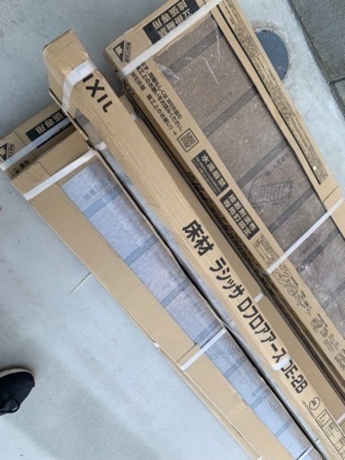 リクシル　LIXIL フローリング　ラサッシ