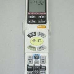 stp-1614　日立　LEDシーリングライト　2018年製　LEC-AH800P　～8畳　丸型 　HITACHI　天井照明　LEDライト　リモコン付き　調色　調光　シンプル　乳白色　クリア　簡単　取付の画像