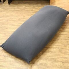 (Y)北大前! 札幌 引取 Yogibo/ヨギボー Max/マッ...