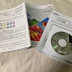 値下げ！年賀状印刷も！中古Canon MG7530 インクジェットプリンター用純正大容量インクタンク6本　本体おまけの画像