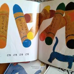 子供　人気の絵本５冊セットの画像