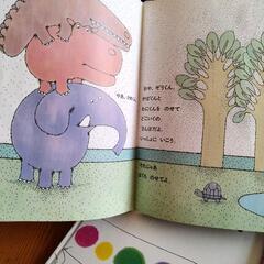 子供　人気の絵本５冊セットの画像