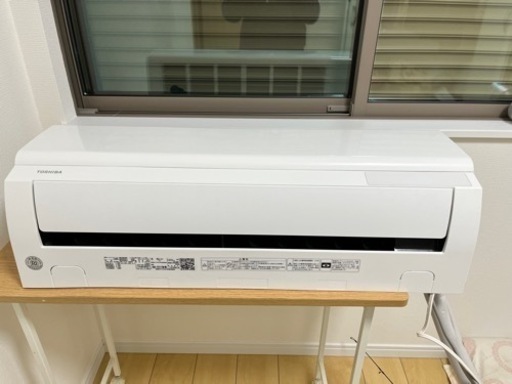 東芝エアコン2021年式　おもに6畳用