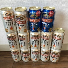 お酒 ビール キリン 一番搾り 350ml 14缶