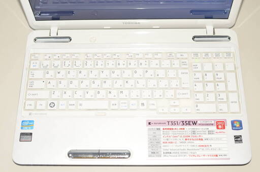 爆速SSD256GB 東芝T351/35EW 高性能 第二世代i3/8GB 最新Windows11+office 爆速SSD256GB 東芝Dynabook T351/35EW 第