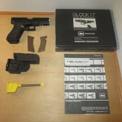 値下げ ガスガン MGC GLOCK17 グロック カスタム？ ...