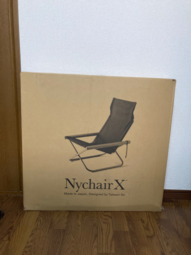 ニーチェア　x Nychair 椅子　家具　新品未使用