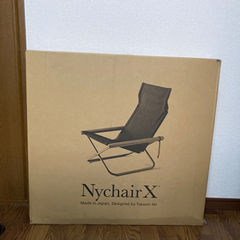 ニーチェア　x Nychair 椅子　家具　新品未使用